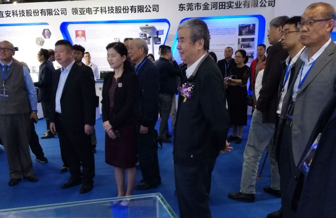 院士成果展，助力企業(yè)發(fā)展，激發(fā)新動(dòng)能